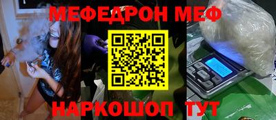 Альфа ПВП Гагарин