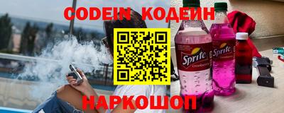 не бодяженный Гатчина