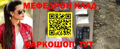 Альфа ПВП Гагарин