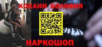не бодяженный Гатчина