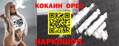 Альфа ПВП Гагарин