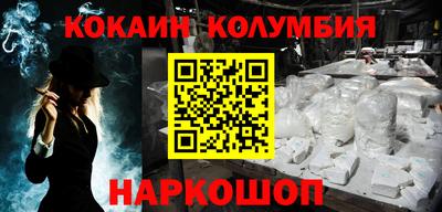 Альфа ПВП Гагарин