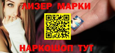 не бодяженный Гатчина