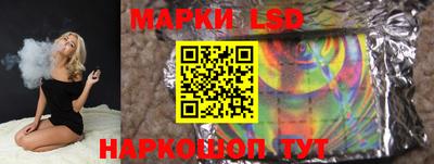 мдма Гай