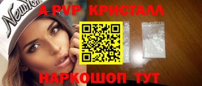 не бодяженный Гатчина