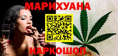 мдма Гай