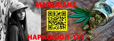 Альфа ПВП Гагарин