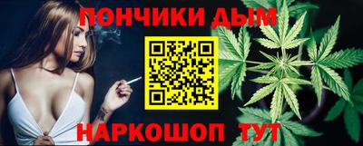 мдма Гай