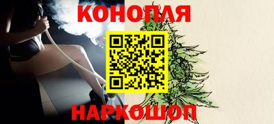 мдма Гай