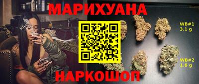 мдма Гай