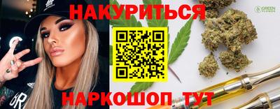не бодяженный Гатчина