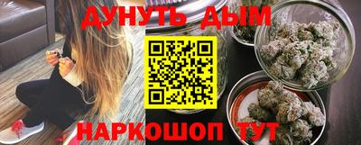 хмурый Гусиноозёрск