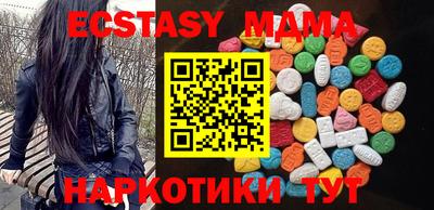 Альфа ПВП Гагарин