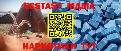 не бодяженный Гатчина