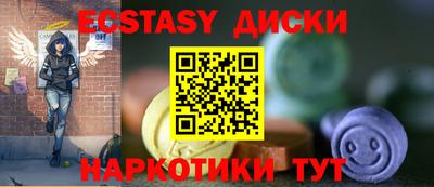 не бодяженный Гатчина