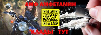 Альфа ПВП Гагарин