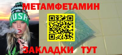 Альфа ПВП Гагарин