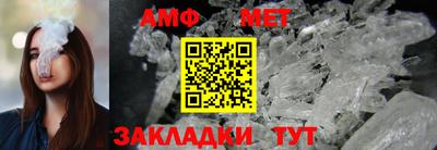 ешки Гусев