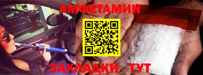 кокаин VHQ Мирный