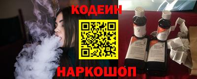 марихуана Гусь-Хрустальный