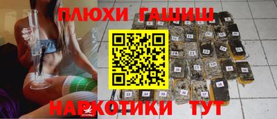 не бодяженный Гатчина