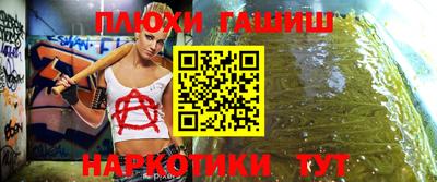 не бодяженный Гатчина