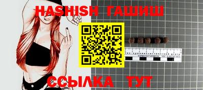 гидропоника Михайловка