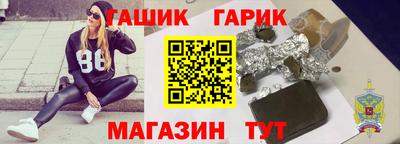 не бодяженный Гатчина
